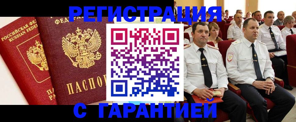 форма 3 в Кирове